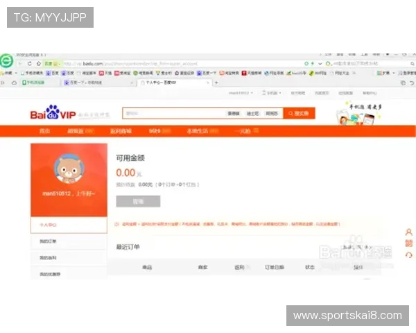 如何快速准确地进行凯发注册游戏公司地址查询操作