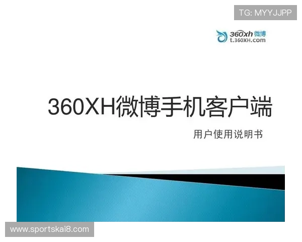 皇冠体育官方旗舰店客户服务指南详解购买流程与售后保障让你购物无忧