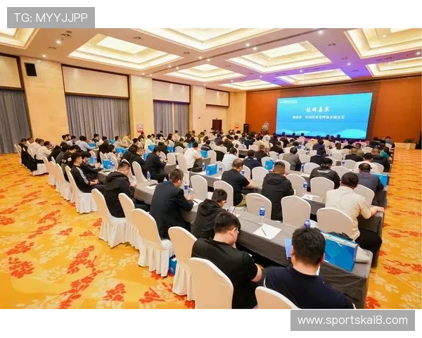 通过K8凯发网址官方网站了解最新体育赛事和彩票开奖信息，掌握第一手资讯