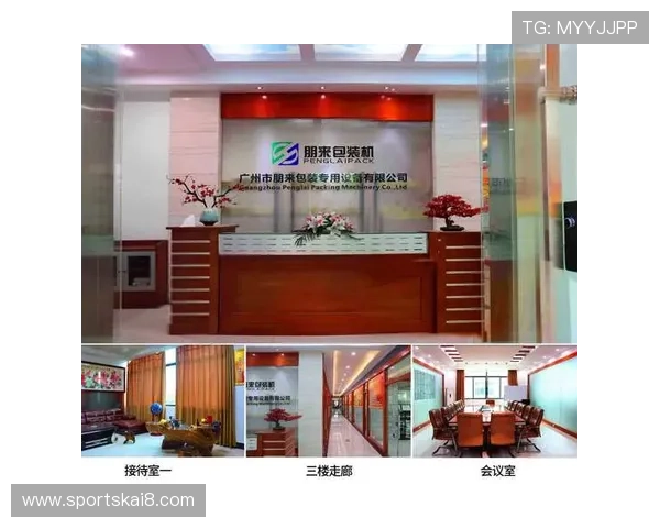 凯发k8旗舰厅平台积极布局国际市场推动线上娱乐行业迈向新台阶