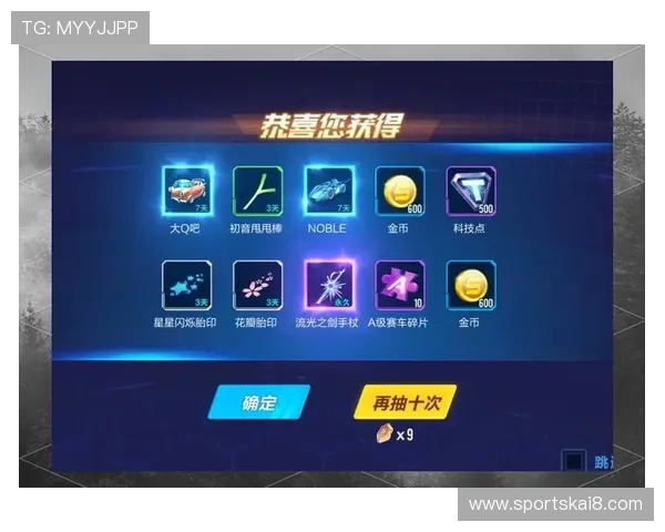 K8棋牌最新活动与优惠福利:丰富奖励助你轻松赢取大奖 K8棋牌最新活动与优惠福利:丰富奖励助你轻松赢取大奖