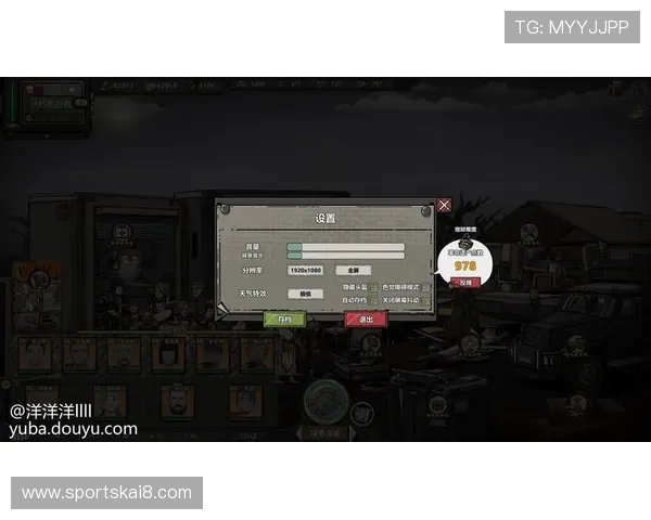 全面解析K8扑鱼登陆平台安全性与稳定性保障玩家游戏体验的实用指南