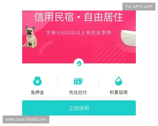 凯发体育官方优惠券领取攻略助你轻松享受更多专属优惠福利