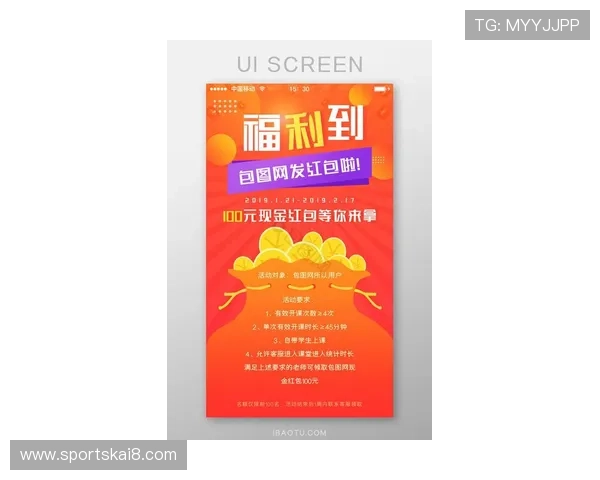 凯发国际开户最新优惠活动推荐助你获得更多专属福利 凯发国际开户最新优惠活动推荐助你获得更多专属福利
