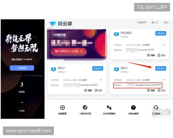 凯发直播旗舰厅客户端下载指南,快速安装开启精彩直播互动新体验 凯发直播旗舰厅客户端下载指南,快速安装开启精彩直播互动新体验
