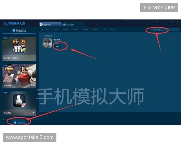 凯发电脑版最新版本更新内容全面解析提升游戏体验的实用技巧 凯发电脑版最新版本更新内容全面解析提升游戏体验的实用技巧