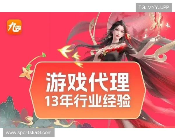 利用K8电玩官网的客服与技术支持快速解决游戏中遇到的各种问题