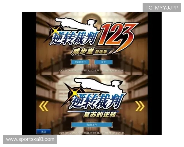 探索K8.com凯发游戏官网的丰富游戏资源与多样化的娱乐玩法指南 探索K8.com凯发游戏官网的丰富游戏资源与多样化的娱乐玩法指南