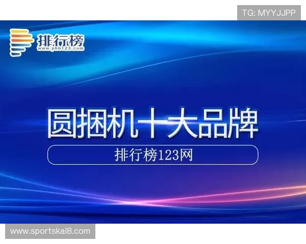 K8.com凯发中国最新优惠活动及促销策略全面解析 K8.com凯发中国最新优惠活动及促销策略全面解析
