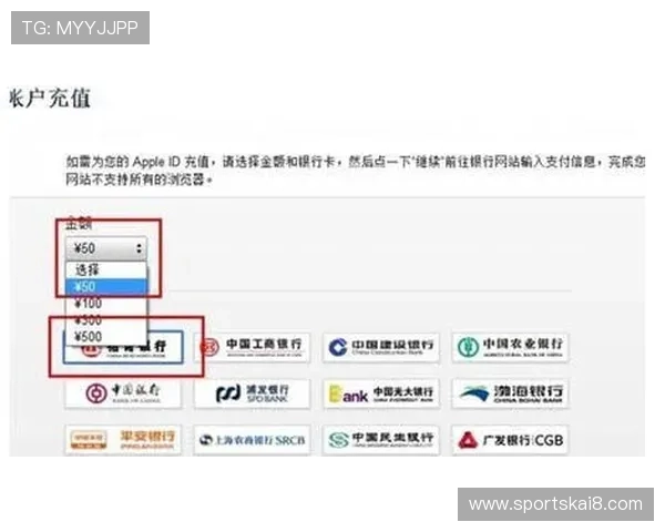 凯发体育手机版下载安装后如何进行账户充值和安全保障措施