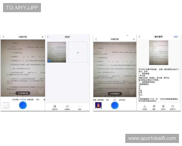 凯发在线手机登录多设备同步登录方法及注意事项全面讲解
