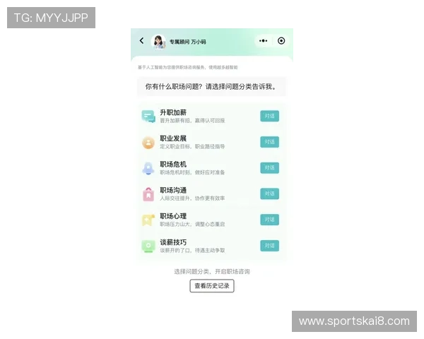 k8ag旗舰厅客户端下载全新界面优化，提升操作流畅度让你玩得更尽兴