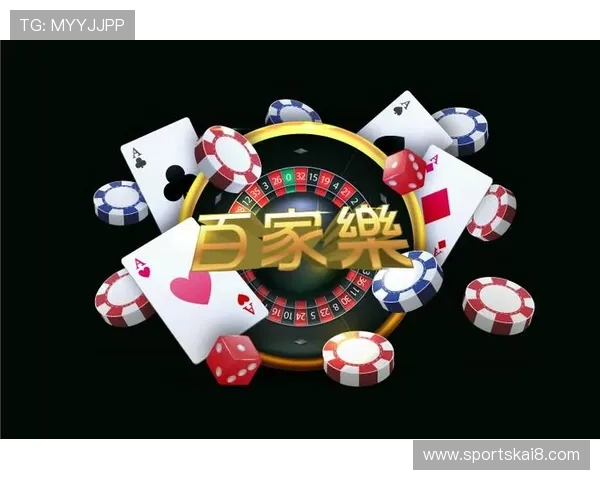 凯发手机娱乐平台安全可靠保障用户资金与信息安全的详细介绍