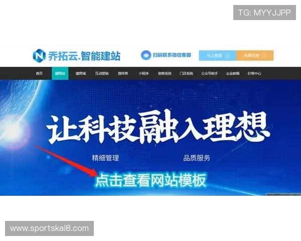 凯发网页版登录入口官方指南,轻松解决登录问题保障账号安全 凯发网页版登录入口官方指南,轻松解决登录问题保障账号安全