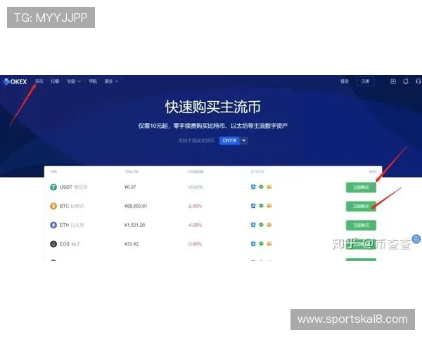 利用凯发手机网页版登录入口官网快速注册账号，开启属于你的精彩游戏之旅